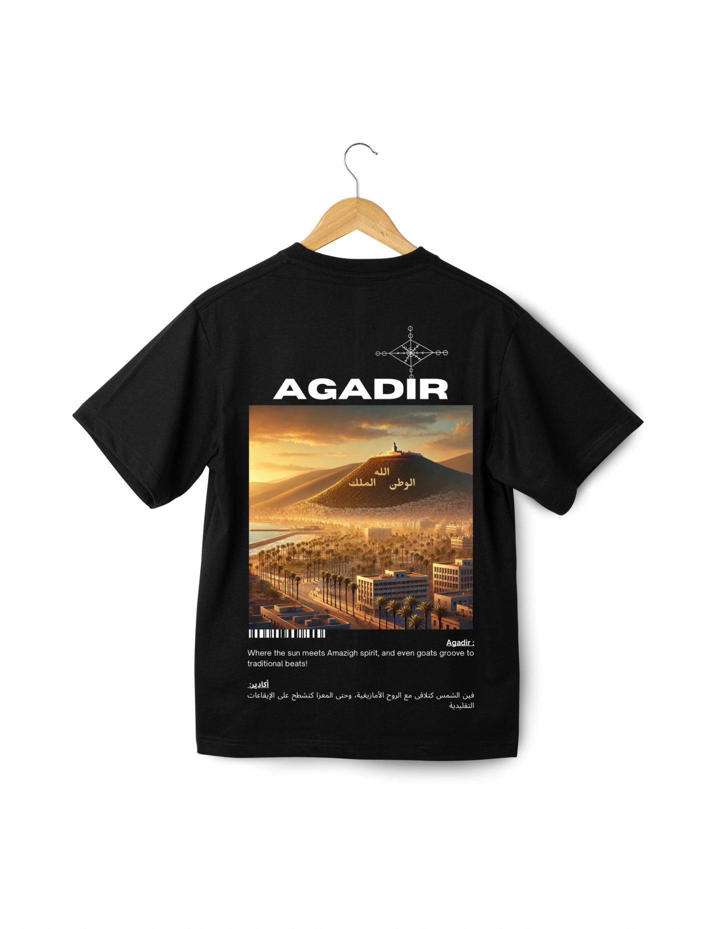 OverSize "AGADIR V4" T-shirt / BELDI_CITIES Collection