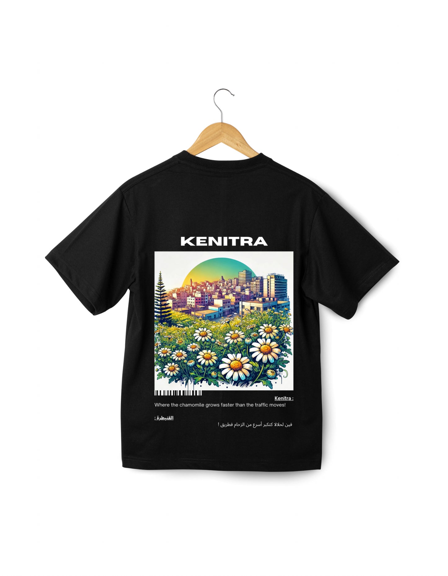 OverSize "KENITRA" T-shirt / BELDI_CITIES Collection