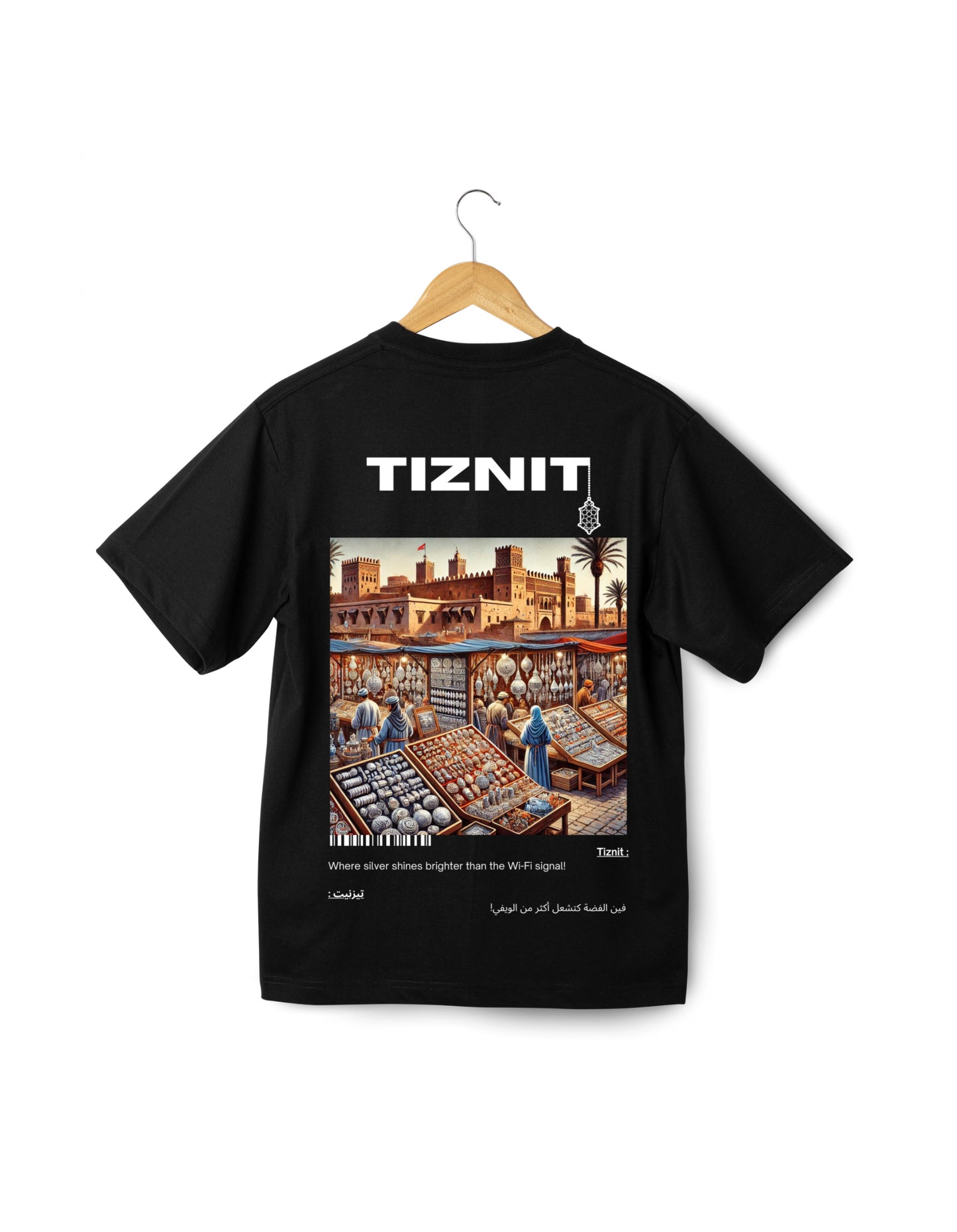 OverSize "TIZNIT" T-shirt / BELDI_CITIES Collection