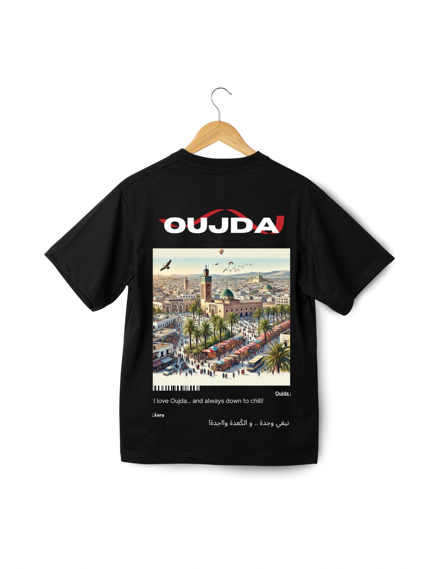 OverSize "OUJDA V2" T-shirt / BELDI_CITIES Collection