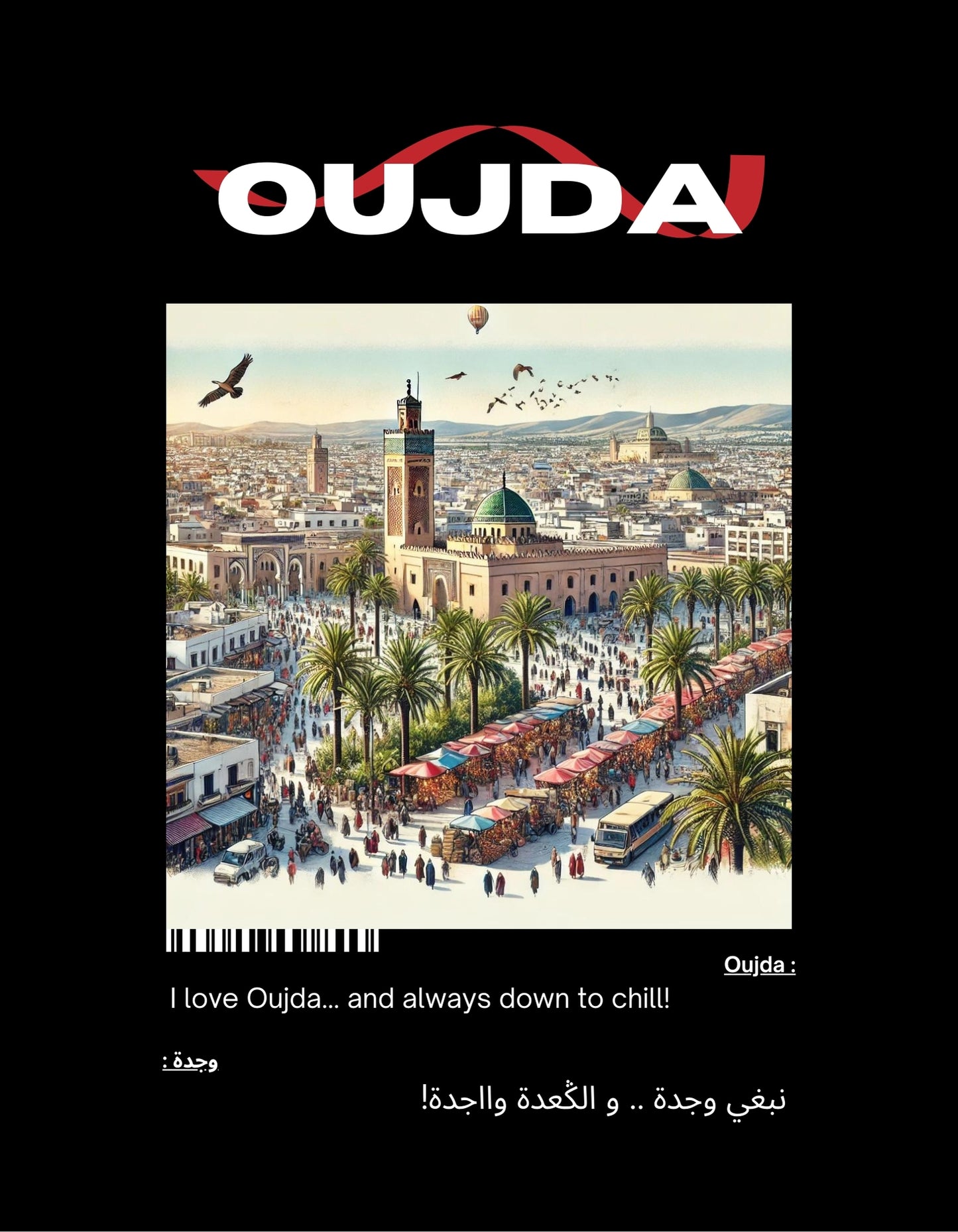 OverSize "OUJDA V2" T-shirt / BELDI_CITIES Collection